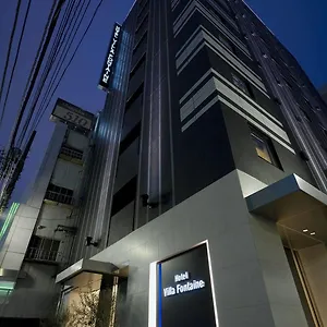 ヴィラフォンテーヌ東京新宿 ホテル 東京都