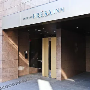 相鉄フレッサイン　日本橋人形町 ホテル 東京都